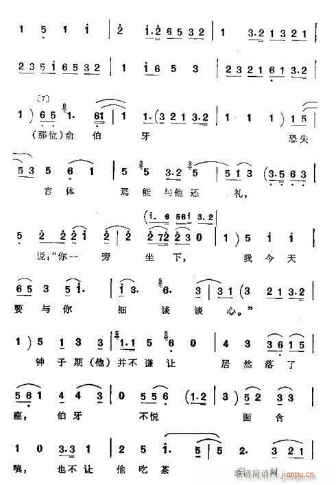 ���� (t��ng)��(���ָ��V)19