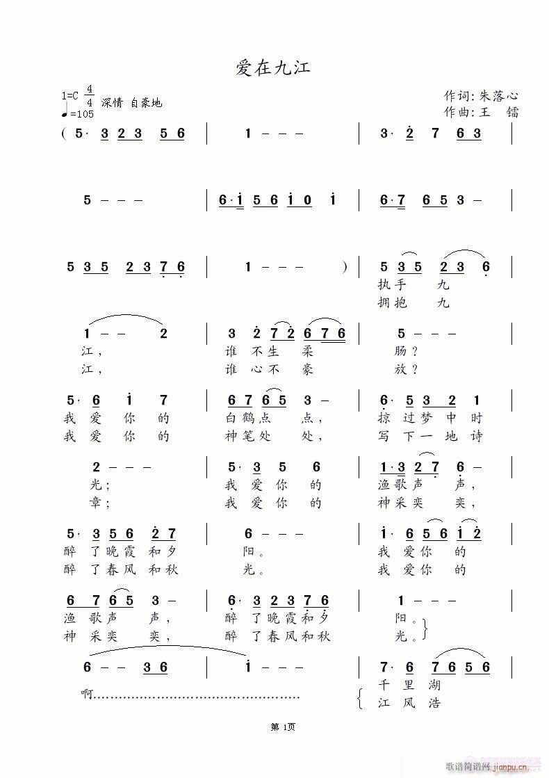 ��(��i)�ھŽ�(���ָ��V)1