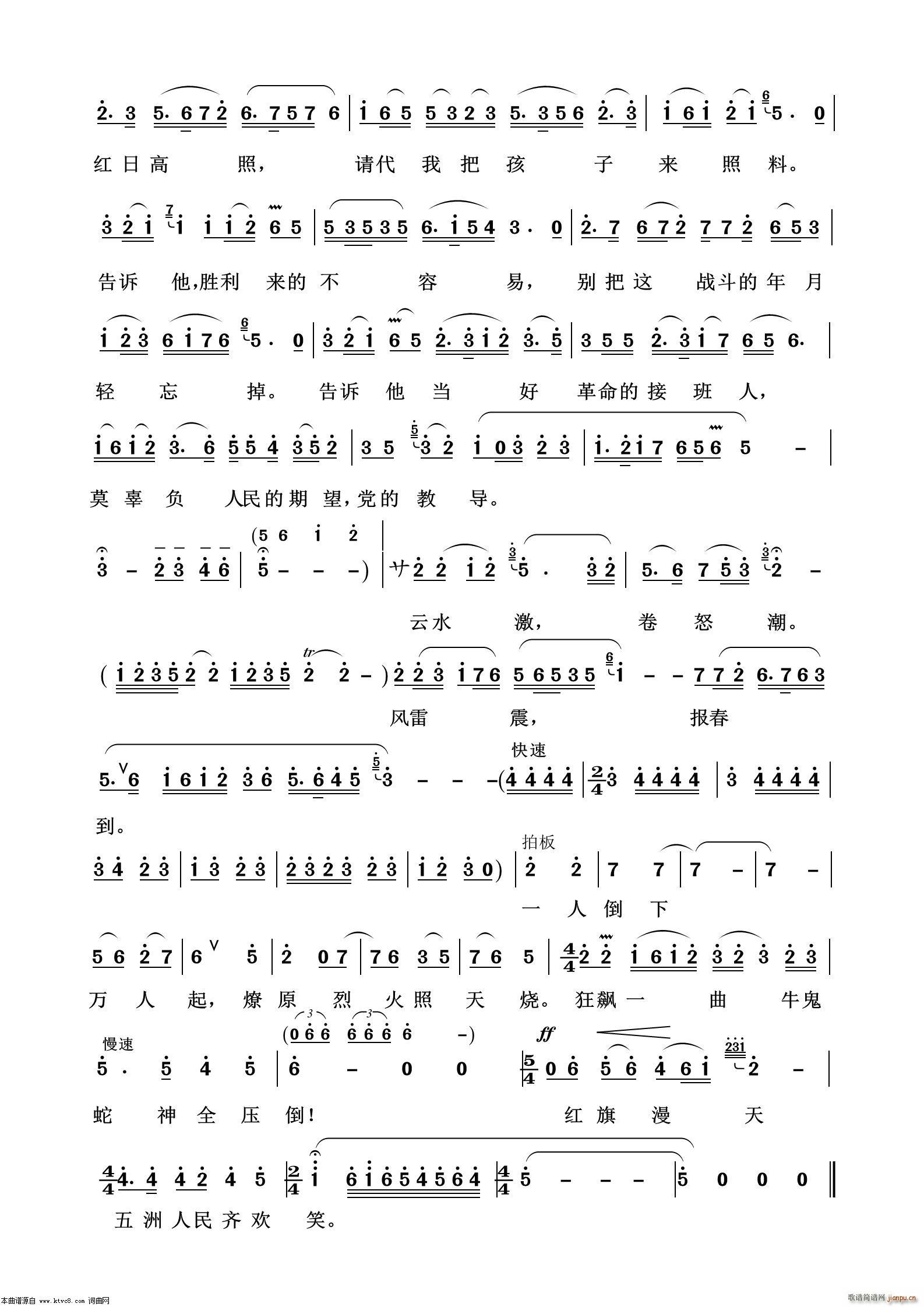 ���������R�gЦ �脡�x��100��(ʮ�ּ�����)3