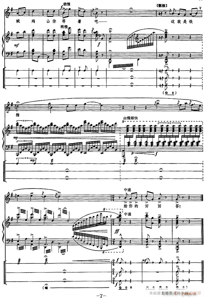 ��ٰ鳪���� �t��ӛ �������Ҫ�l(f��)ѿ ���F÷����(����V)7