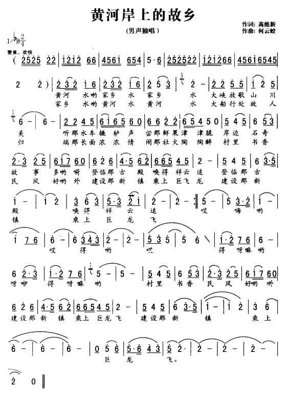 �S�Ӱ��ϵĹ��l(���ָ��V)1