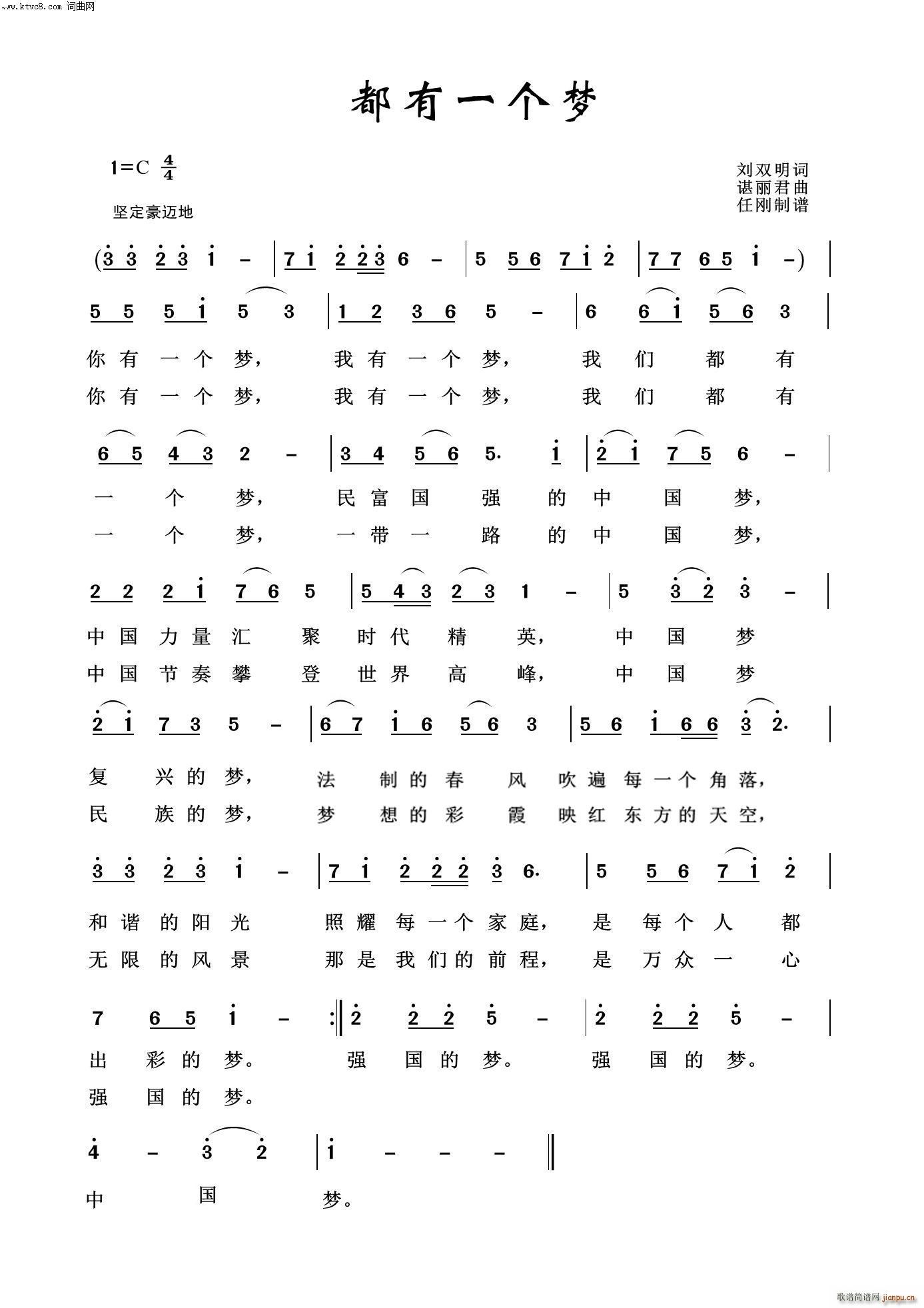 ����һ��(g��)��(m��ng) ���ힸ�100��(ʮ�ּ�����)1