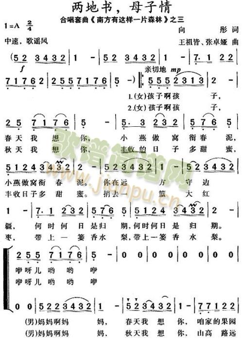 �ɵؕ�(sh��)��ĸ����ϳ�(���ָ��V)1