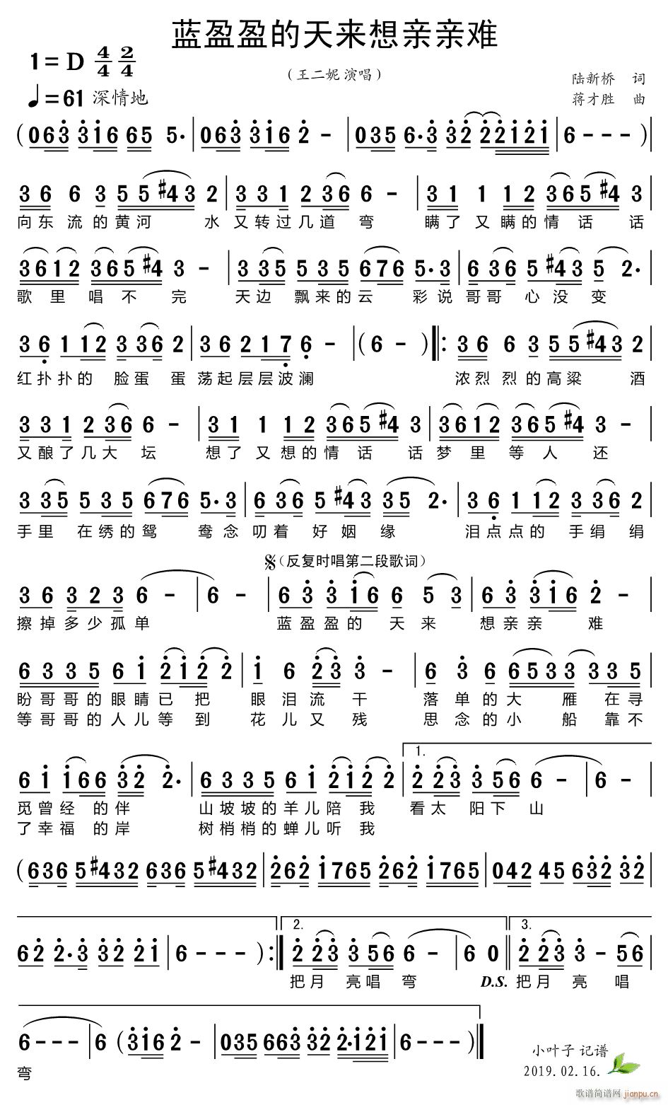 �{ӯӯ�����(l��i)���H�H�y(ʮ�ּ�����)1