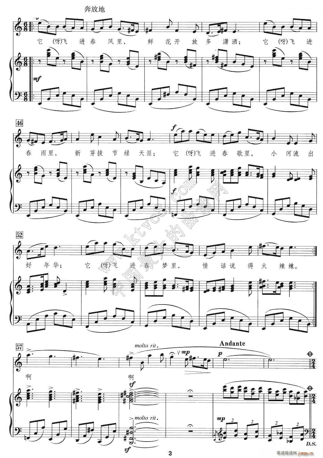 �� ����Q�w�؁�(l��i)��(���ָ��V)3