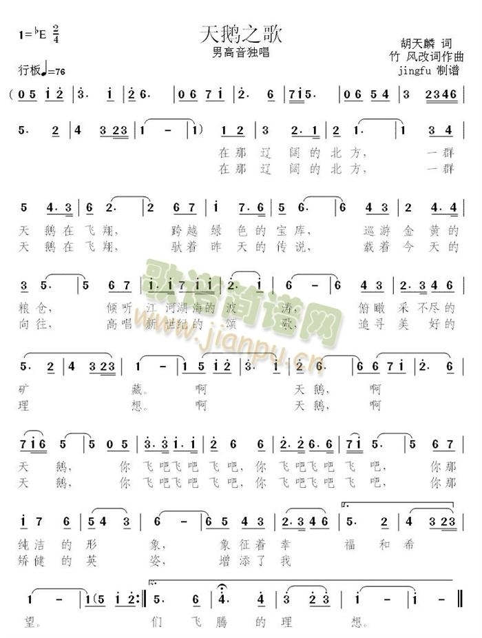 ���Z֮��(���ָ��V)1