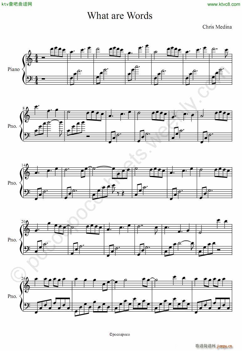 What are words(����V)1