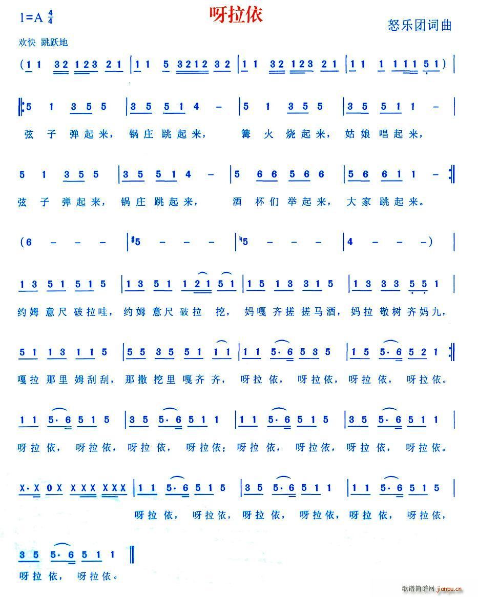 ѽ����(���ָ��V)1