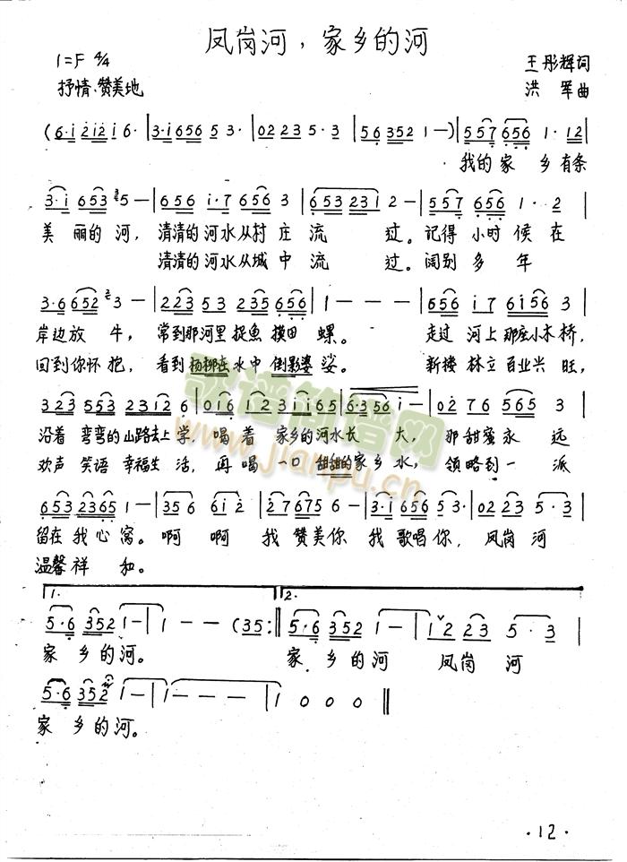 �P���������l�ĺ�(���ָ��V)1