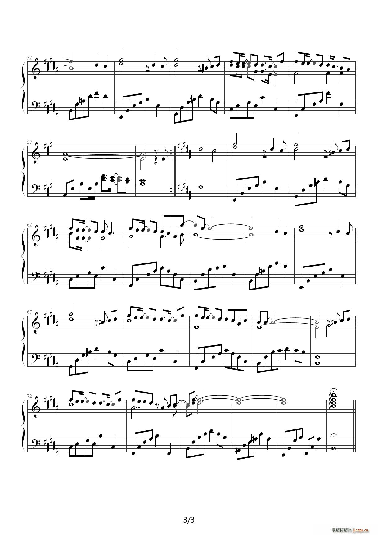 �ǿ����Z(y��) A�{(����V)3