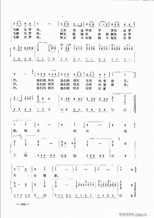 ���L(f��ng)�ٺ�(ji��n)��ӛ�V������̳� 181 240(���L(f��ng)���V)10