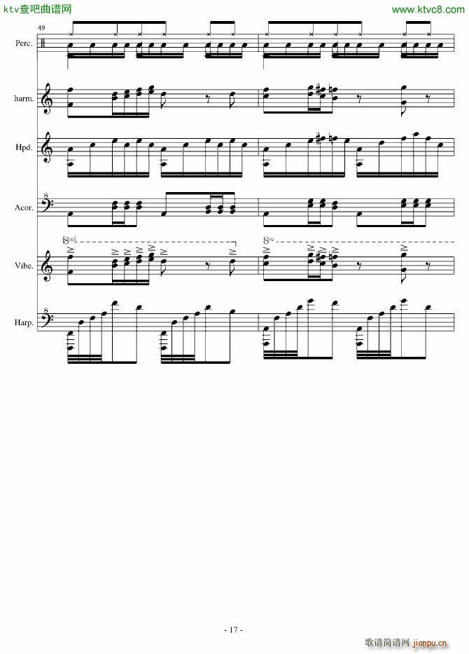 ͯ���A��Ɲ�ڶ��� �Θ�(l�� )�@(����V)17