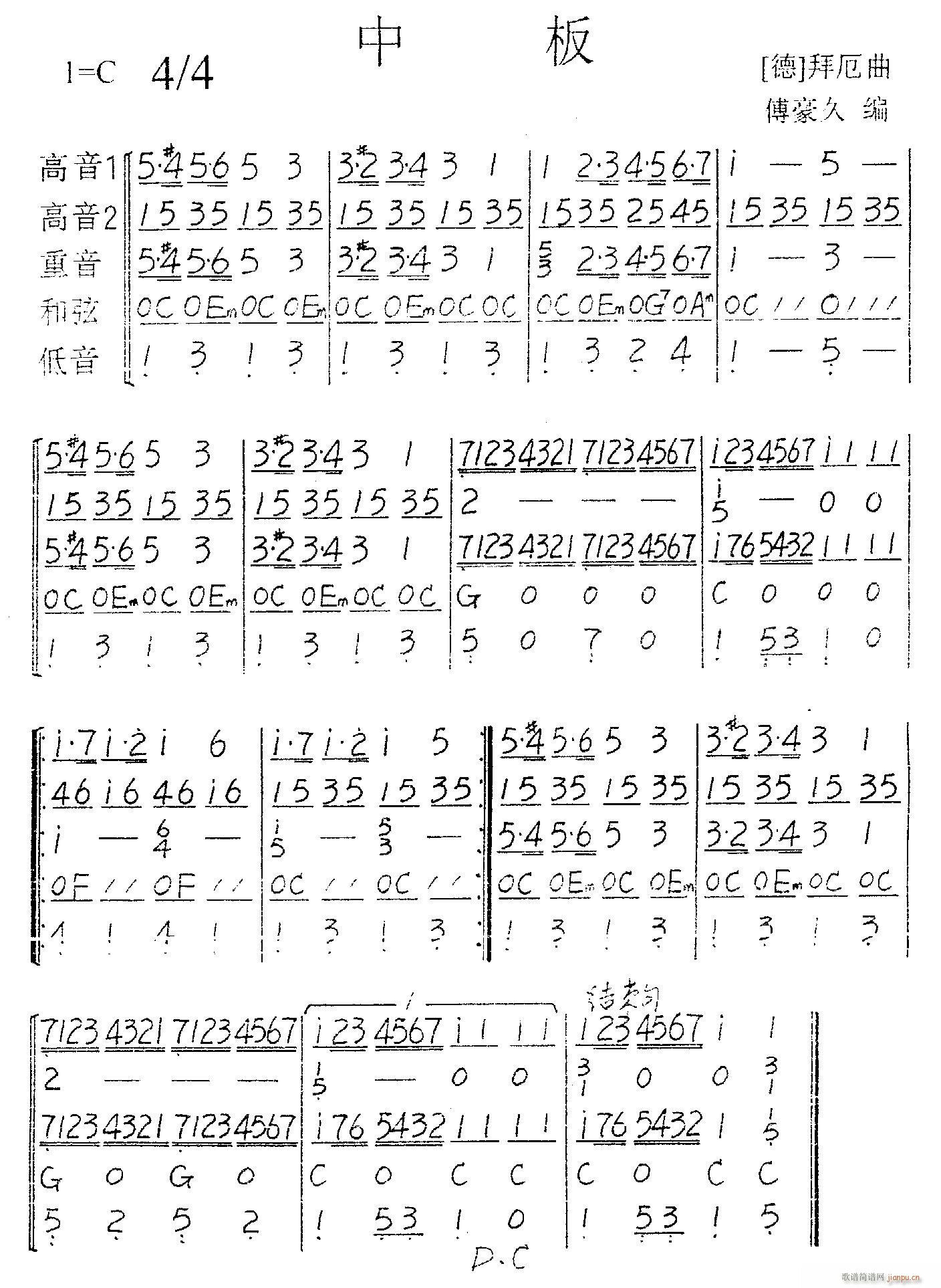 ����-�а�(�λɹ��V)1