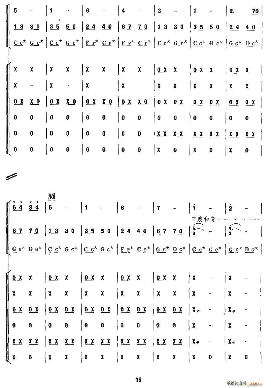 ������ ���� ���Ⱥ��� ����(�����V)3