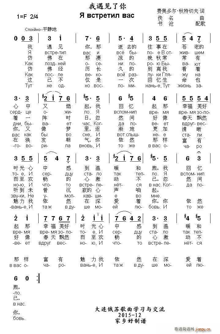 �� ����Ҋ(ji��n)���� �ж��Č���(ʮ�ּ�����)1