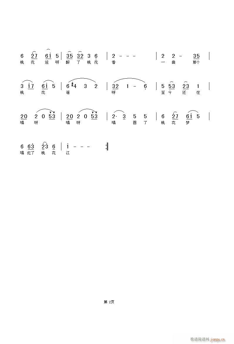 �����һ���(���ָ��V)5