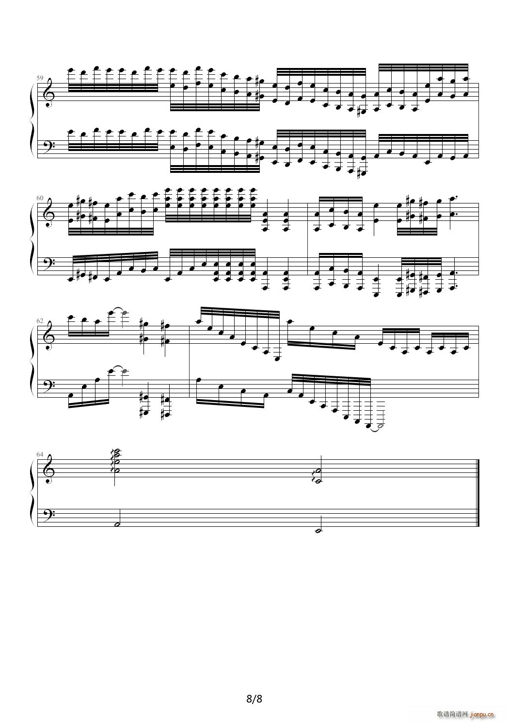 ��ŭ���������� C�{(����V)8