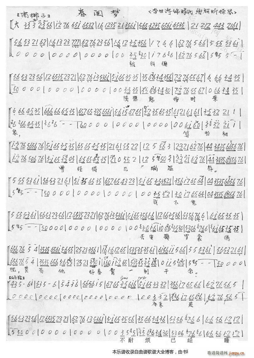 ���m�p�������r(sh��)���� ���� ���V(�������V)1