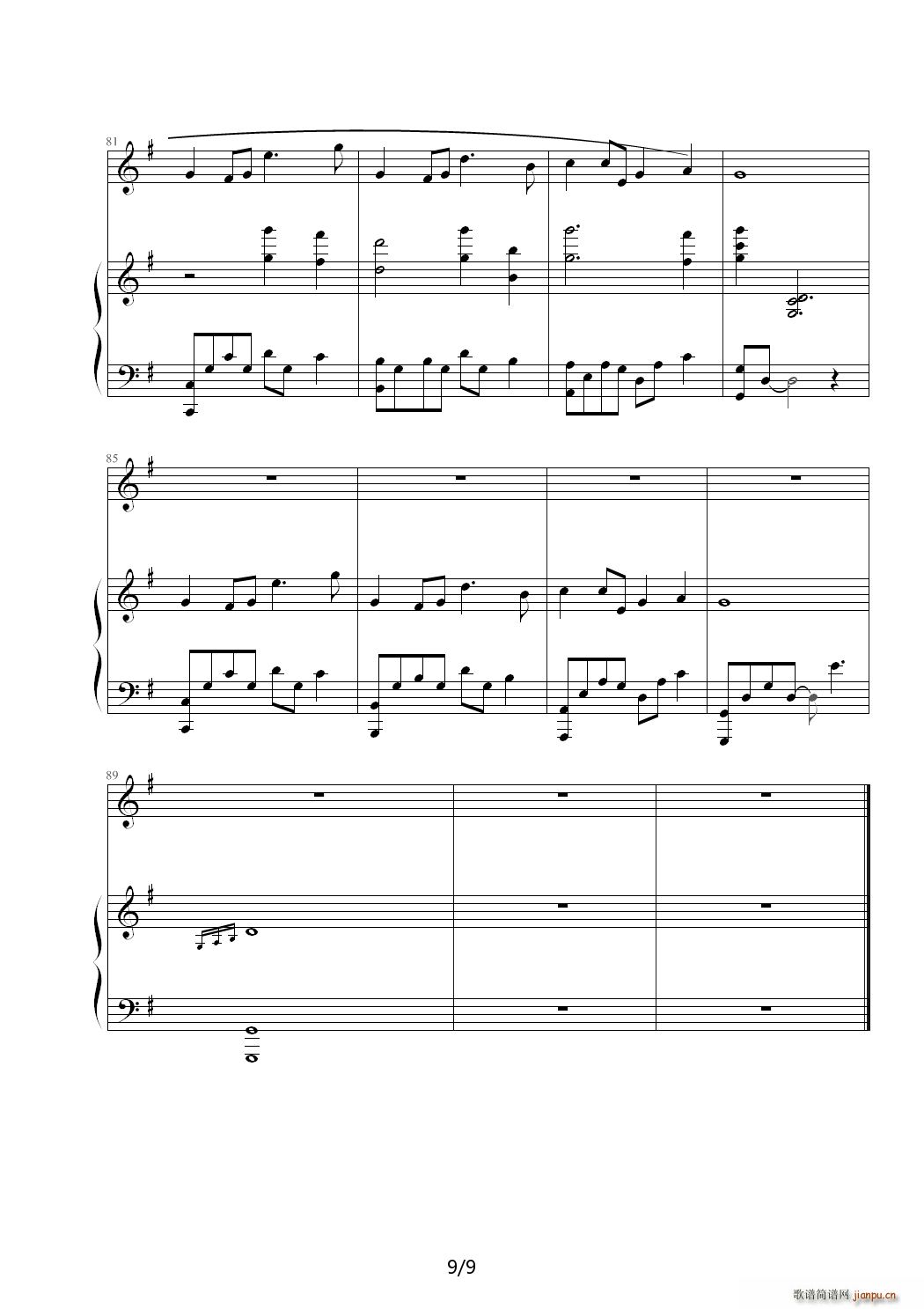 ���յľ��c(di��n) �¸߿��� ��B�{(����V)9