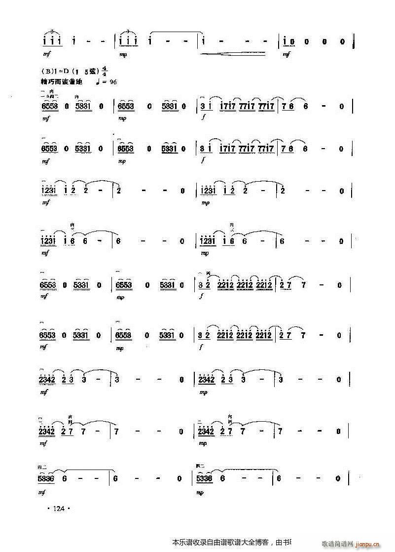 ����������������(�����V)3