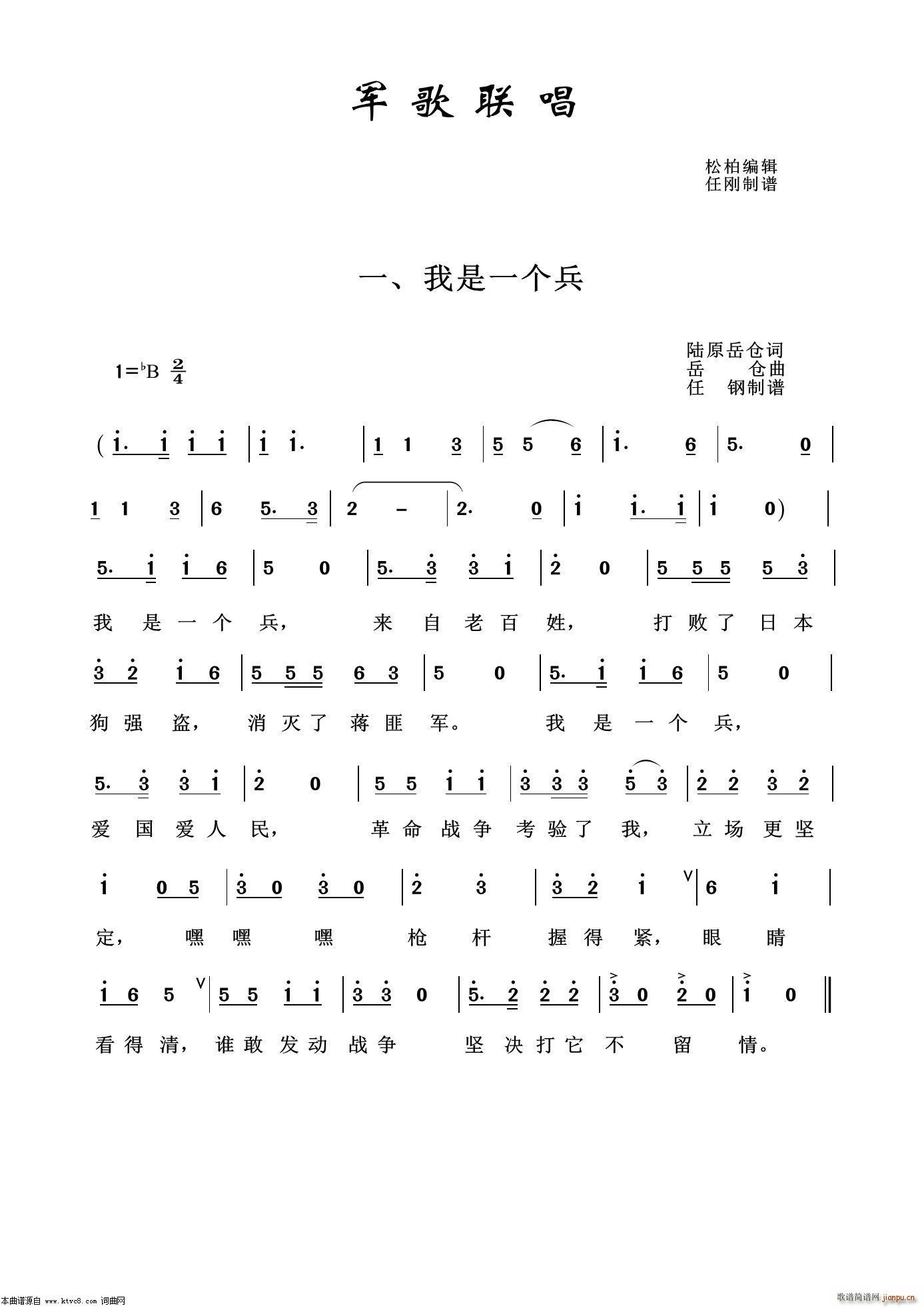 ܊��(li��n)�� ֮һ(���ָ��V)1