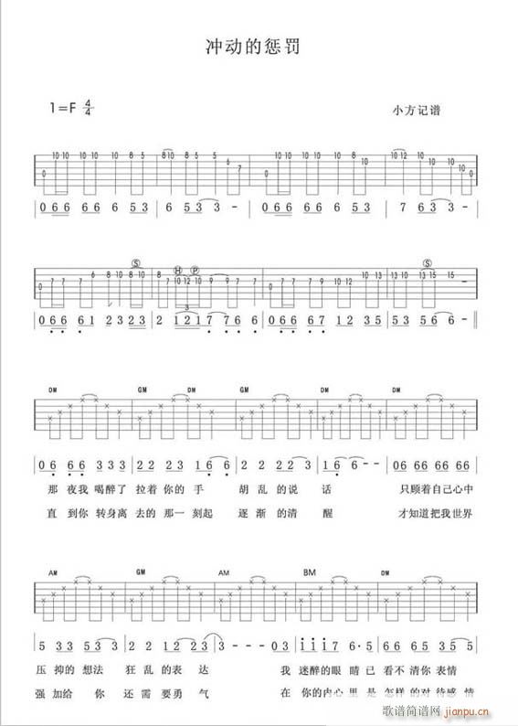 �_��(d��ng)�đ��P-A(���ָ��V)1