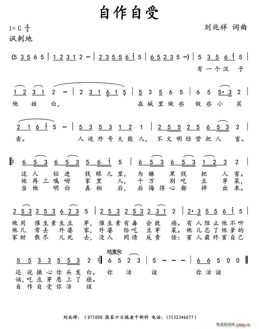 ��������(���ָ��V)1