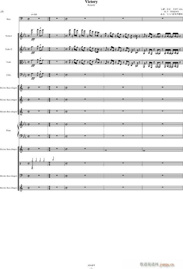 Victory �R����ķRemix(����V)1