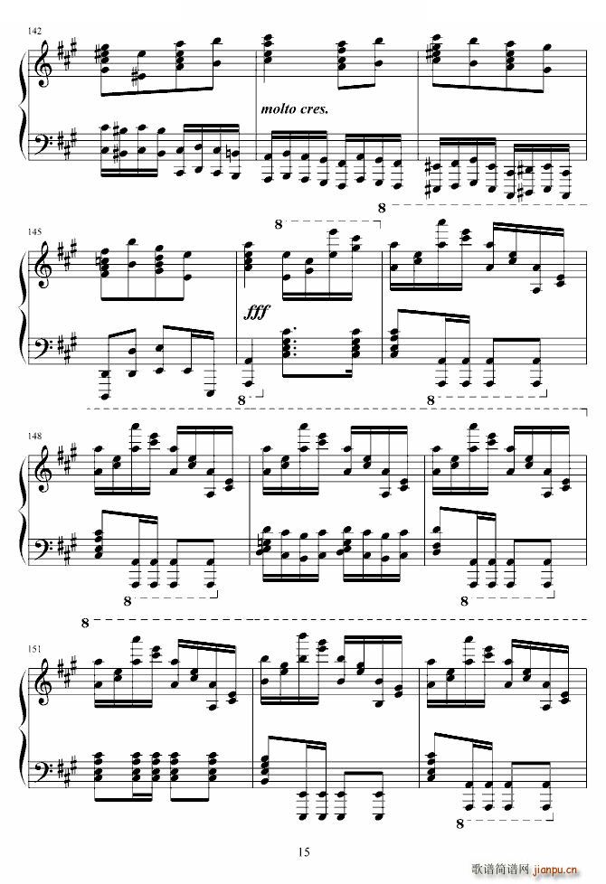 �����˹�ľ�Ī���� �������M(j��n)����(����V)15