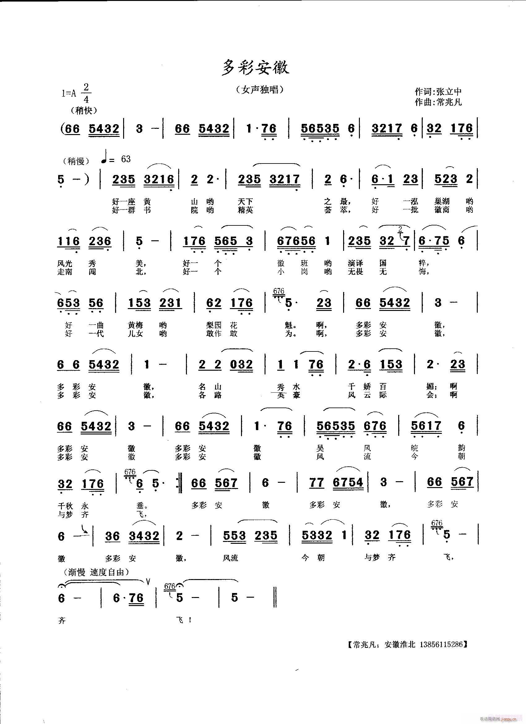 ��ʰ���(���ָ��V)1