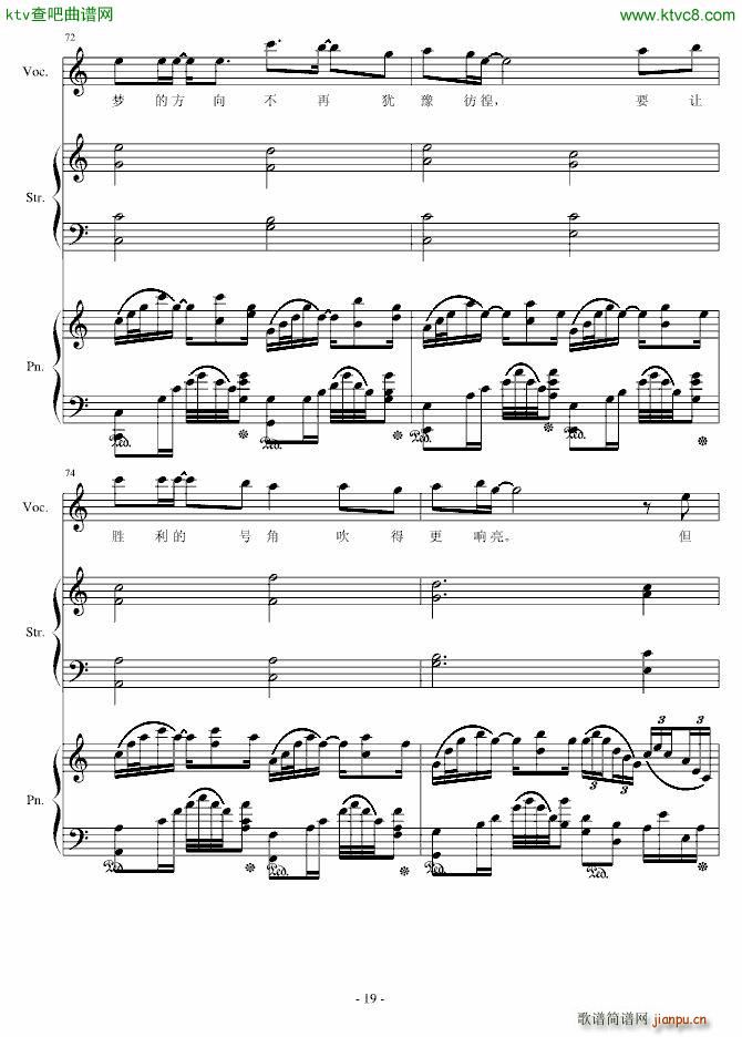 H15 ��(m��ng)����ǰ��(����V)19