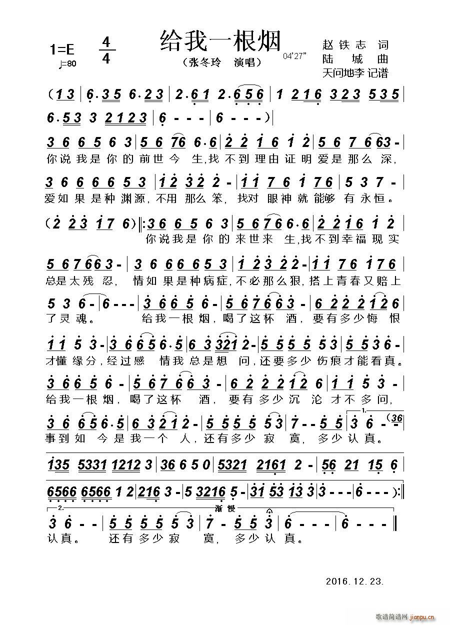 �o��һ����(���ָ��V)1