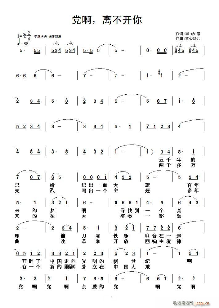 �h���x���_(k��i)��(���ָ��V)1