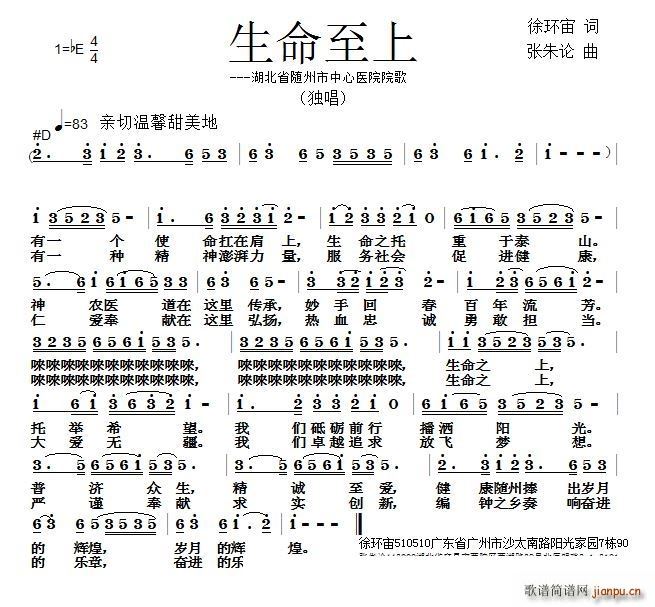 �������� ����ʡ�S���������tԺԺ��(ʮ�ּ�����)1