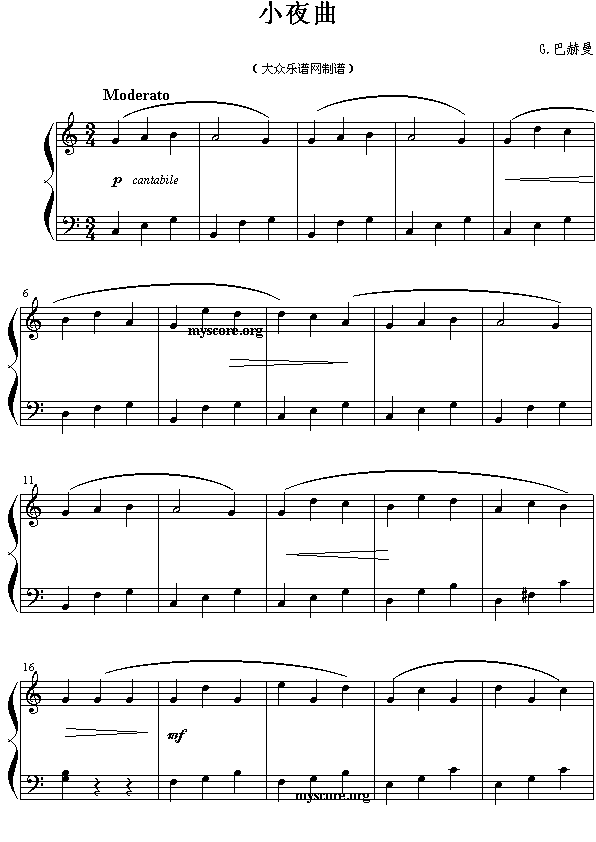 �ͺ�����Сҹ��(����)1