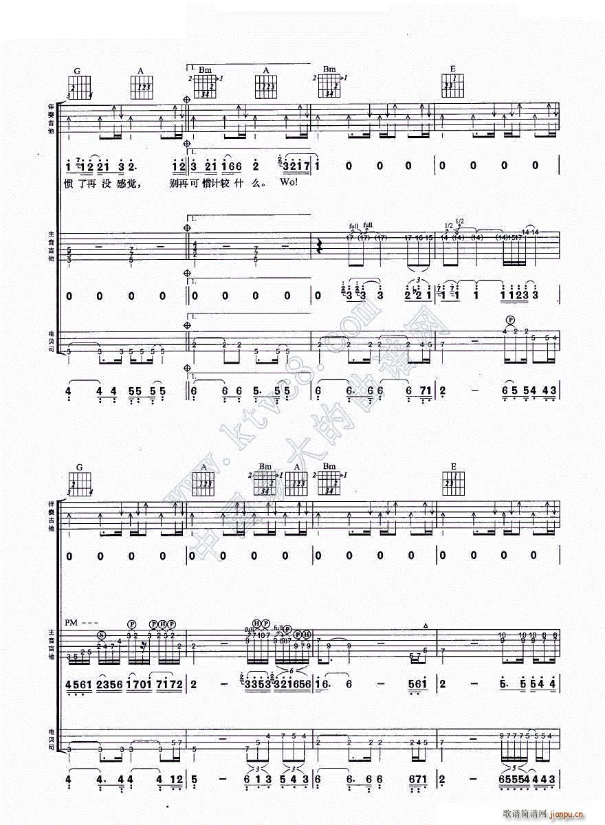 �l(shu��)�����Jʎ �����M�Ϗ���(�����V)5