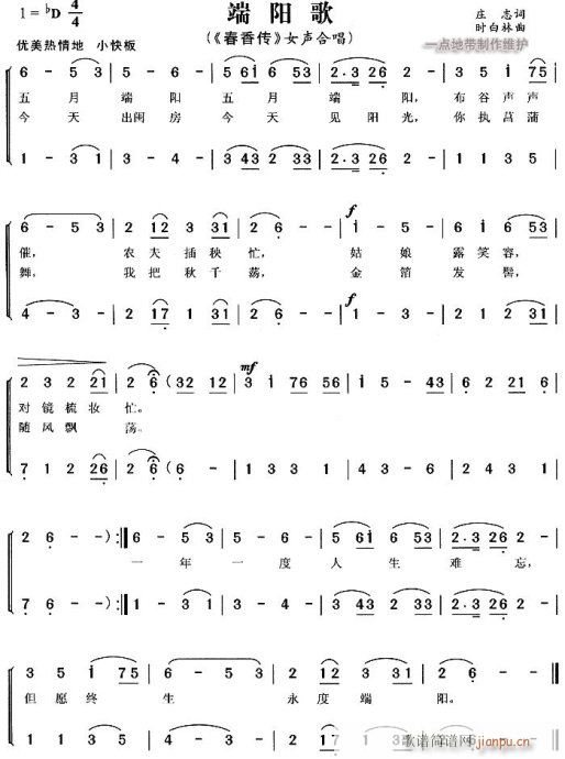 ���(y��ng)��-�S÷��(ԥ�����V)1