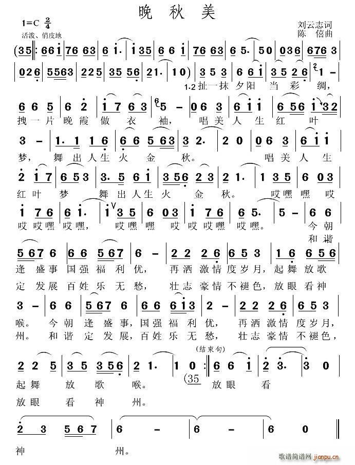 ������(���ָ��V)1