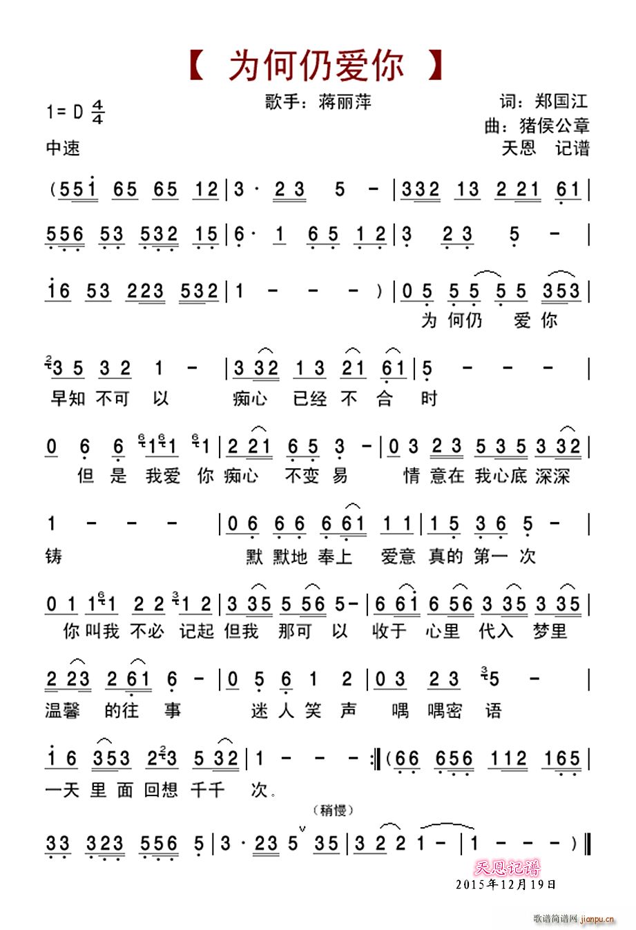 ����Ԑ�(��i)��(���ָ��V)1