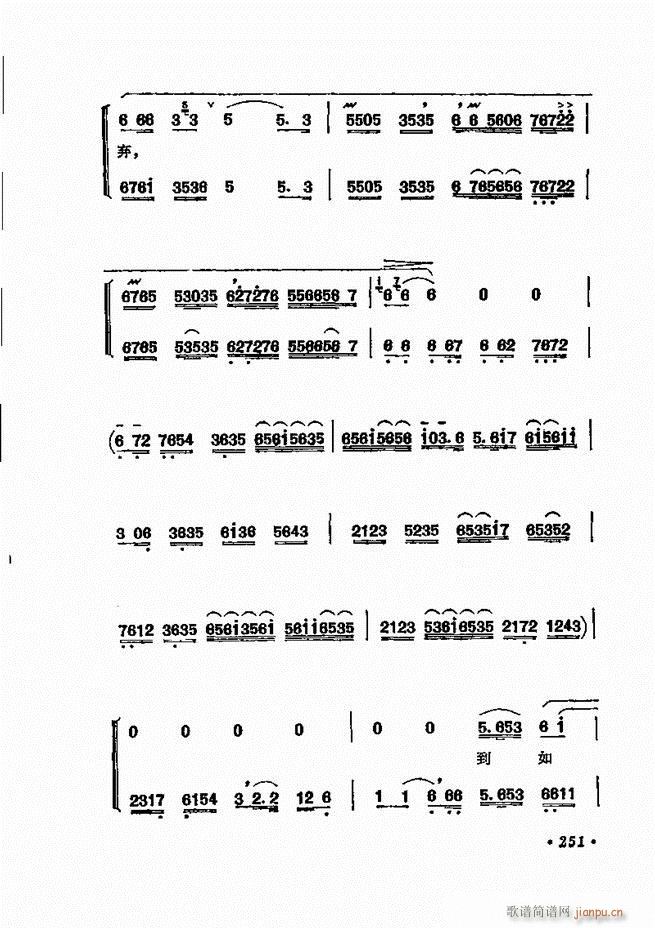 ���� �̳��ﳪǻ�x241 311(�������V)11