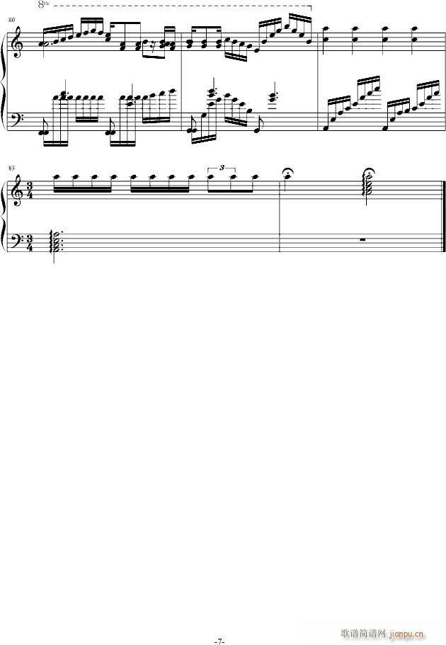 ��֮С����(����V)7