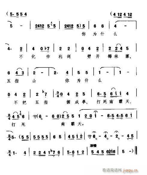 �����ą����A��߀�������g(ʮ�ּ�����)5