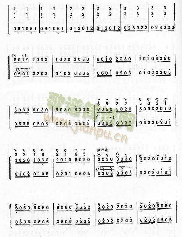 ���R�g��(�Ź~�P���V)6