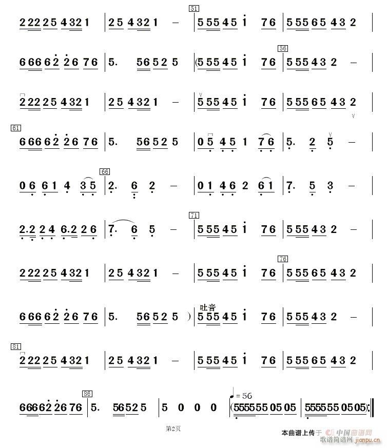 �����Ͻ��� ���� 2(ʮ�ּ�����)1