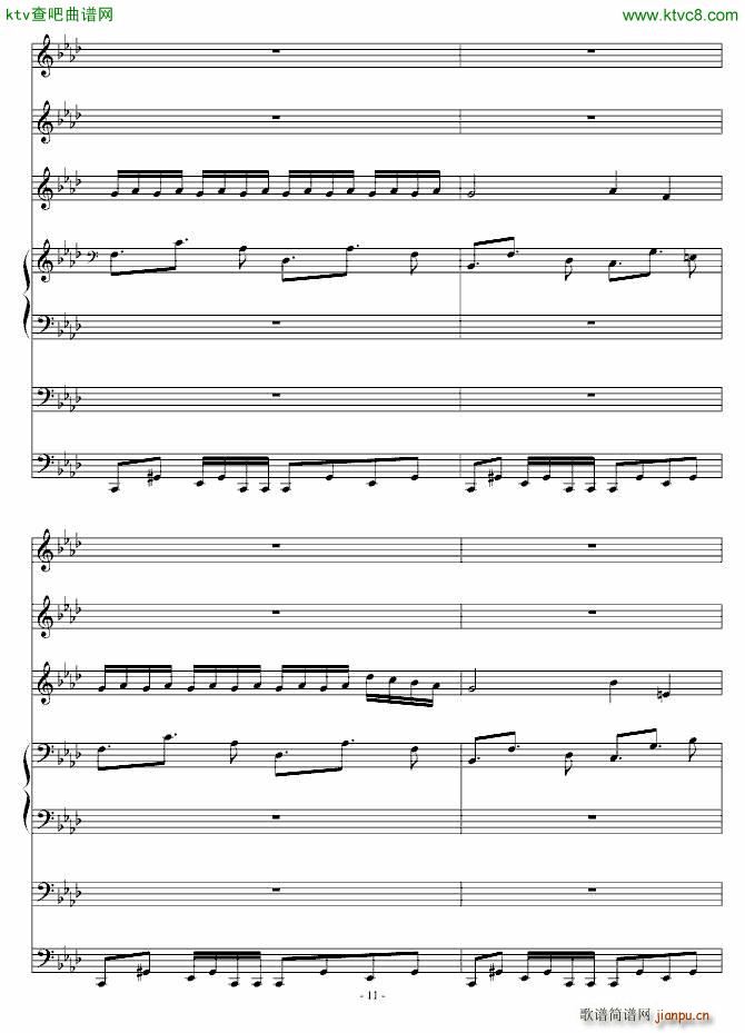 All I Need Is You(ʮ�ּ�����)11