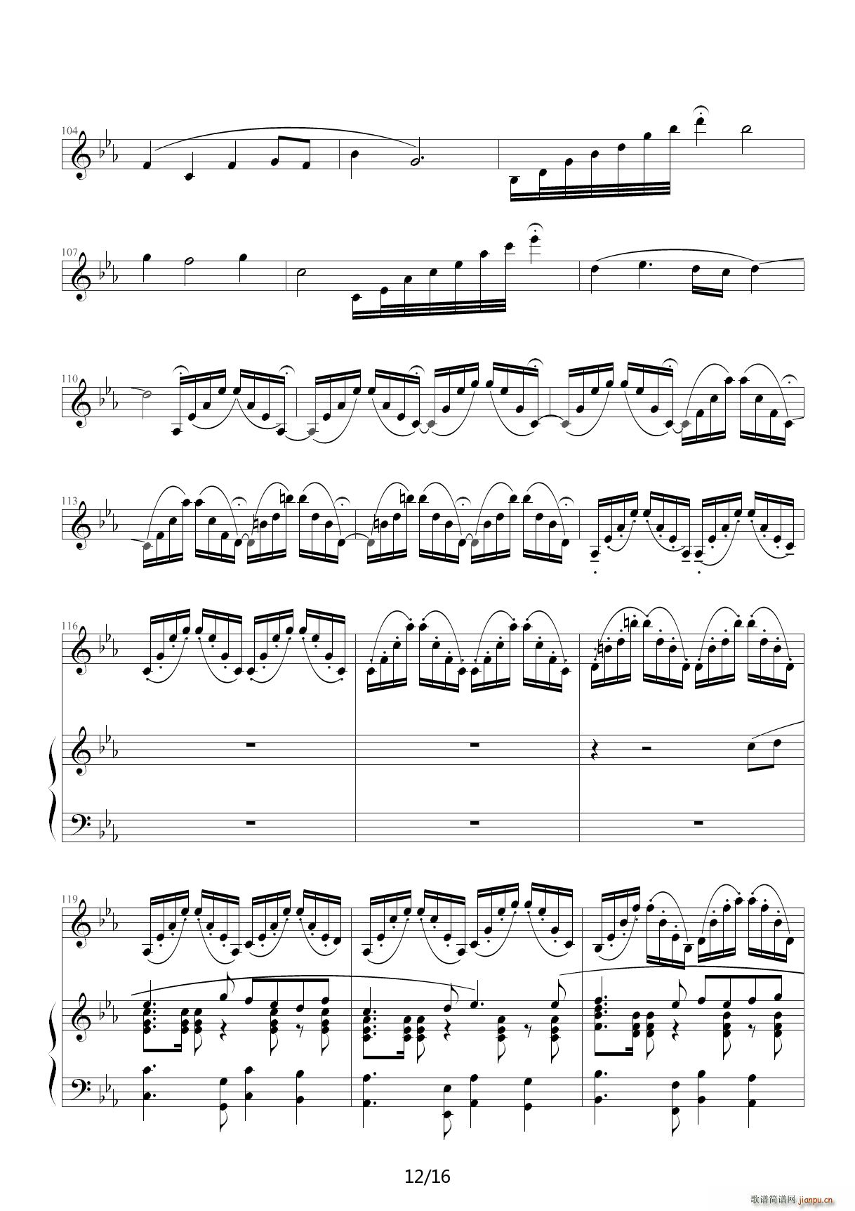 �|���͉�(m��ng)�� ��E�{(����V)12