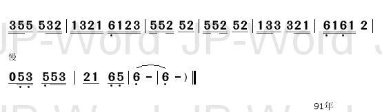 һ��Ҫ�ɹ�(���ָ��V)3