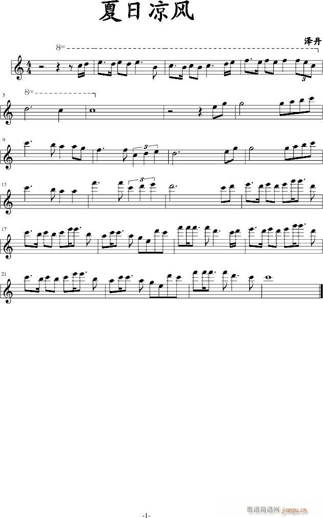 ���՛��L(f��ng)(����V)1