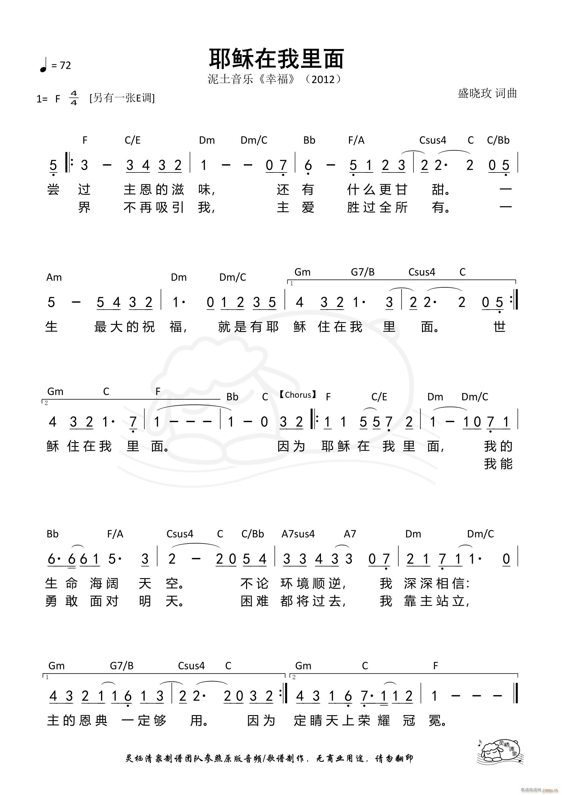 Ү�d�������� F�{(���ָ��V)1