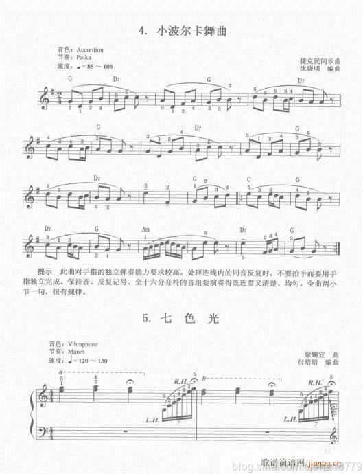 ���ڶ���??1-3����41-60(������V)15